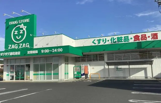 ザグザグ 連島東店