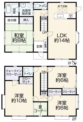倉敷市中島　中古戸建 間取り図 