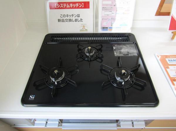 倉敷市中島　中古戸建 キッチン 