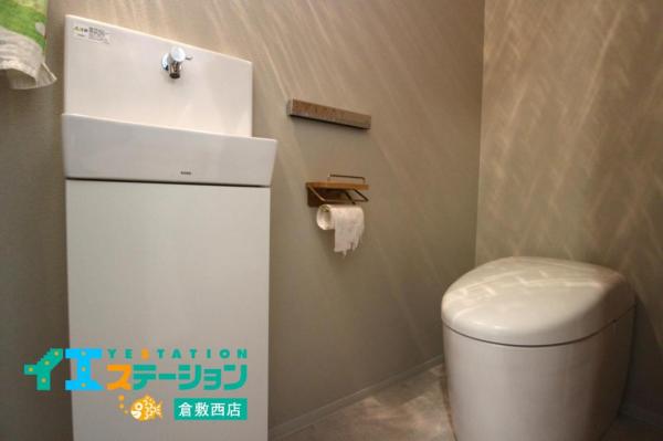 岡山市中区今在家　中古戸建 トイレ 