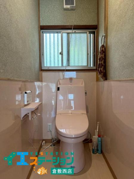 浅口郡里庄町　中古戸建 トイレ 