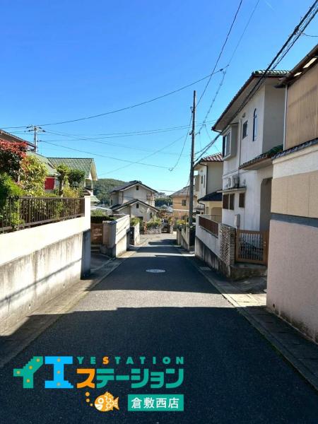 倉敷市玉島黒崎　中古戸建 前面道路含む現地写真 