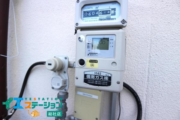 総社市秦　中古戸建 その他