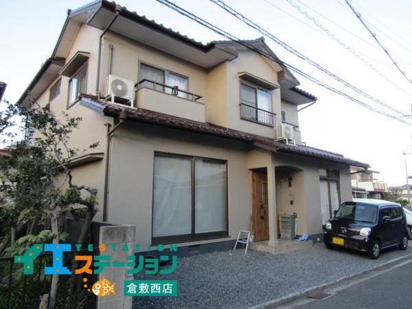 中古戸建 倉敷市西中新田 JR山陽本線倉敷駅 2,990万円