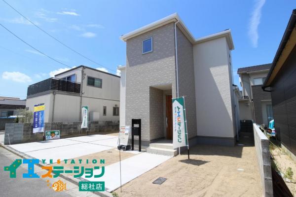新築戸建 倉敷市真備町箭田 井原鉄道吉備真備駅 1,880万円