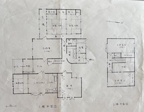 中古戸建 丸亀市郡家町 JR土讃線善通寺駅 2,550万円