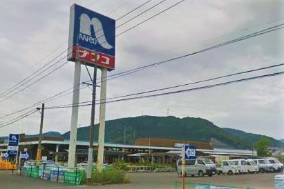 ホームプラザナフコ日向店