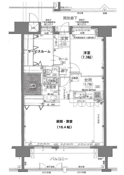 中古マンション 日向市鶴町2丁目 JR日豊本線日向市駅 1450万円