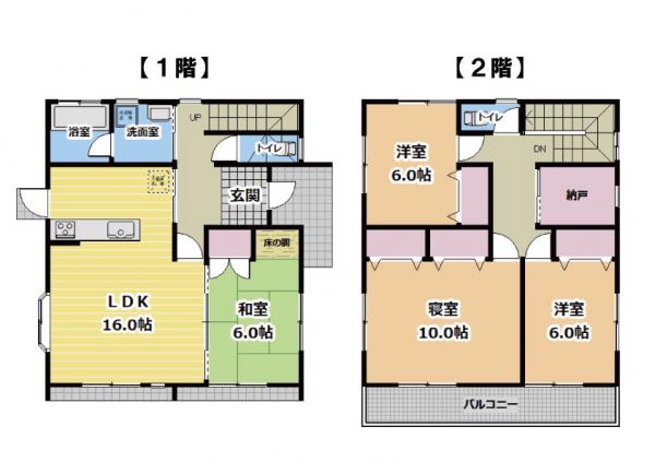 中古戸建 日向市大字財光寺1300-8 JR日豊本線財光寺駅 1760万円