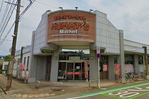 マミーズマーケット 鶴町店