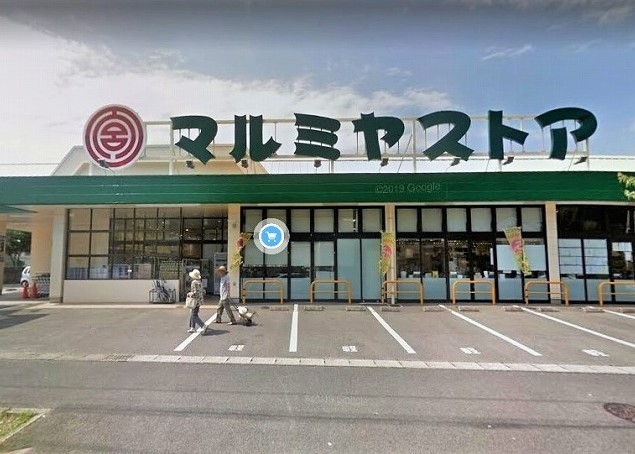 マルミヤストア 愛宕店