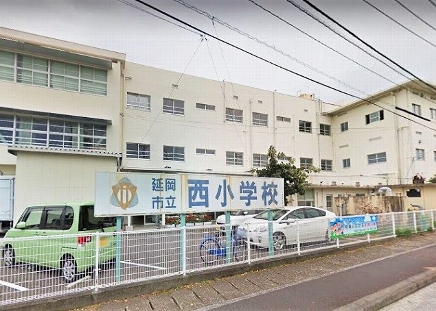 延岡市立西小学校