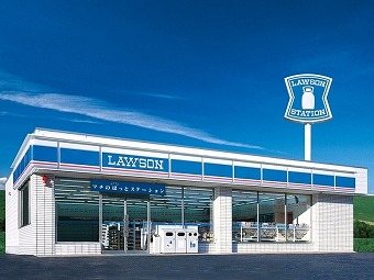 ローソン 日向美々津店