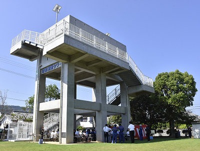 曽根公園