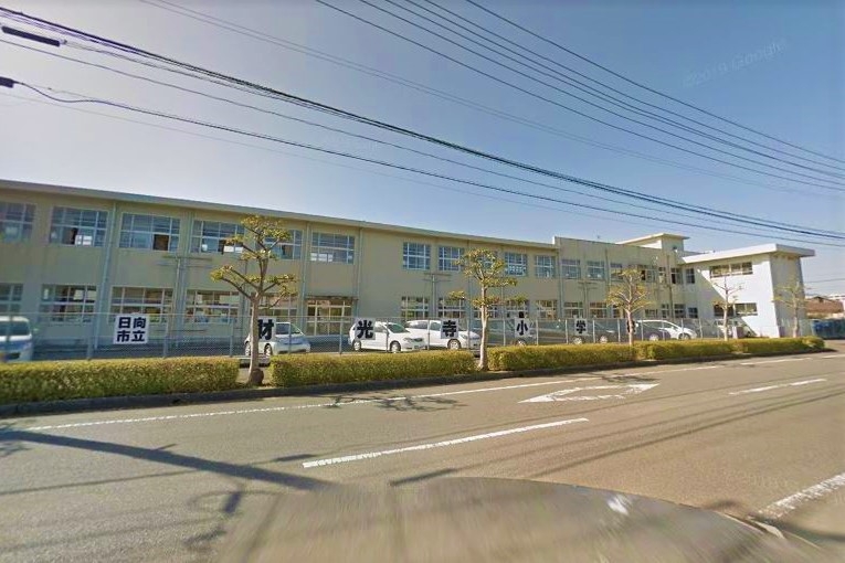 財光寺小学校