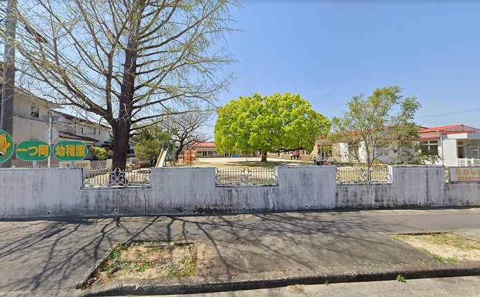 一つ岡幼稚園