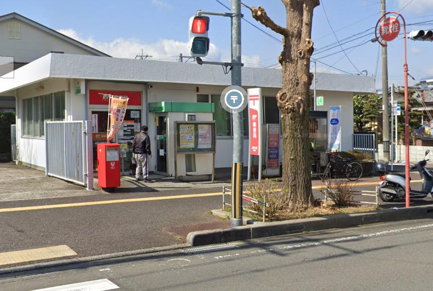 延岡大瀬郵便局