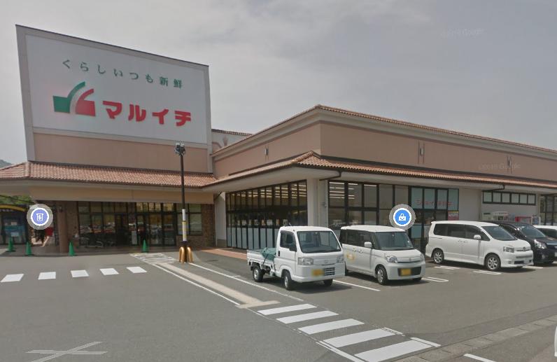 マルイチネットスーパー