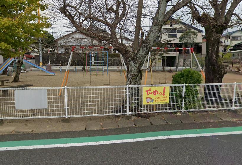 下納屋児童遊園
