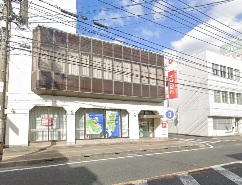 大分銀行 延岡支店
