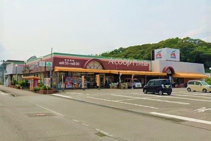 Aコープ 門川店