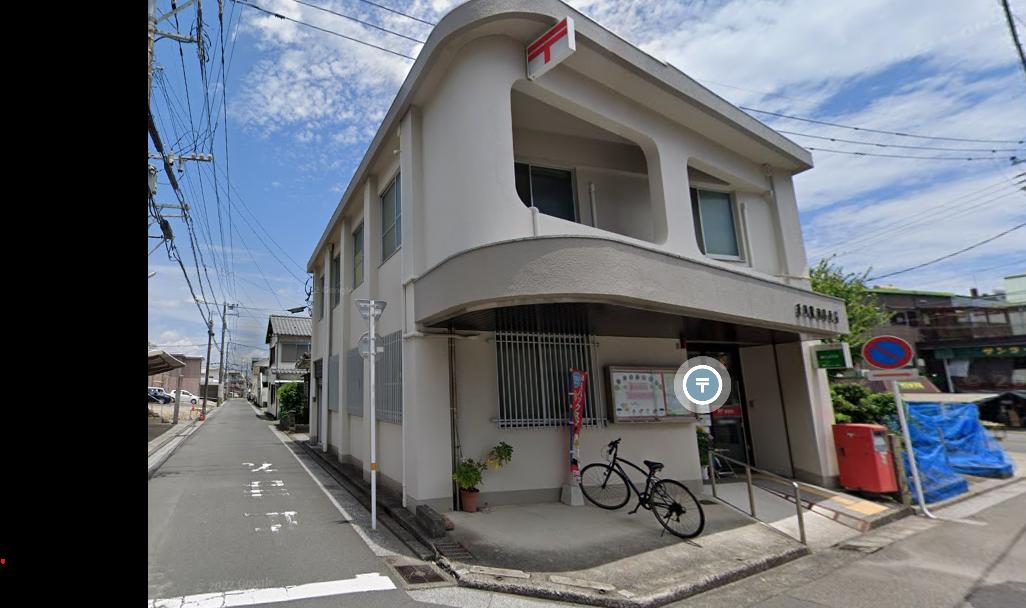 延岡駅前郵便局