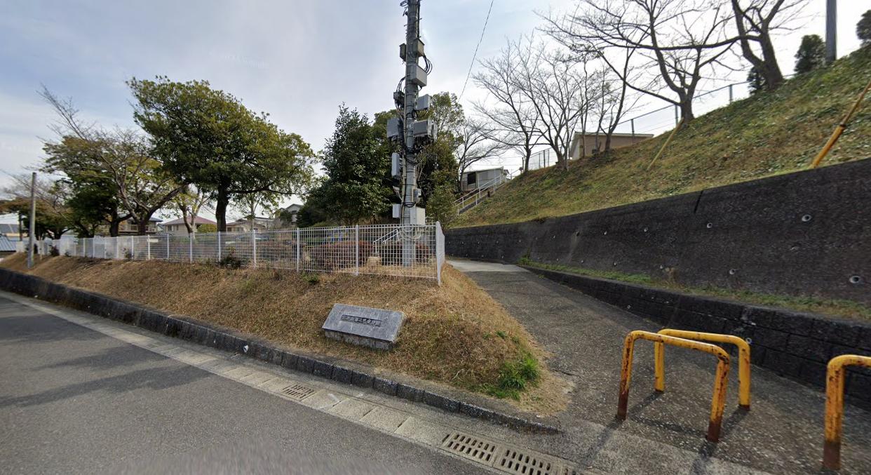 富美山第2街区公園