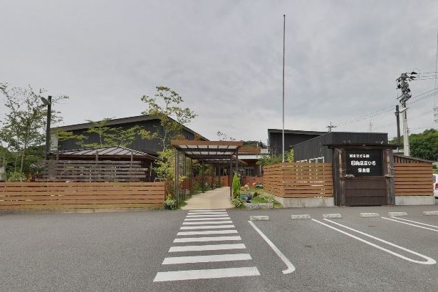 日向なないろ保育園