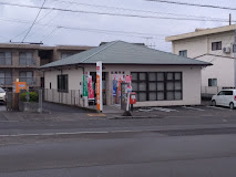 延岡平原郵便局