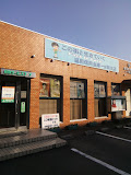 延岡信用金庫 一ケ岡支店