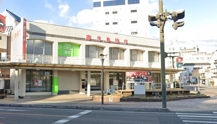 鹿児島銀行 延岡支店