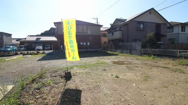 土地 日向市大字富高字新開651番1，6 JR日豊本線日向市駅 670.2万円