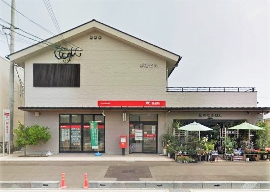 日向本町郵便局