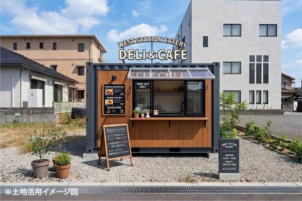 土地 延岡市伊達町３丁目11-2 JR日豊本線南延岡駅 230万円