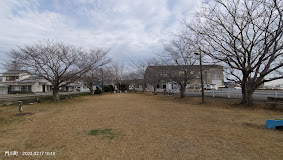 上納屋公園