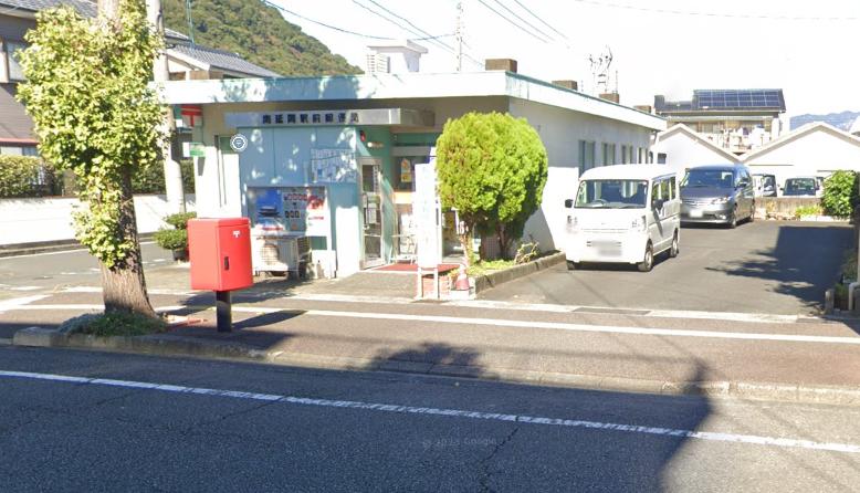 南延岡駅前郵便局