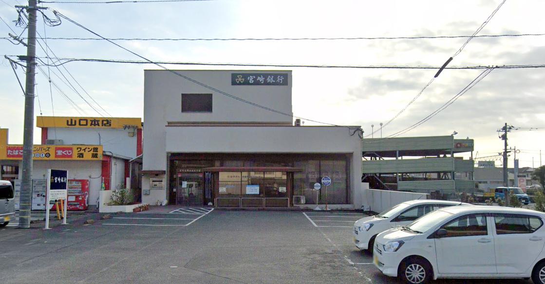 宮崎銀行 南延岡支店