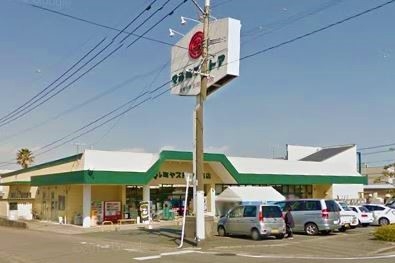 マルミヤストア 富高店