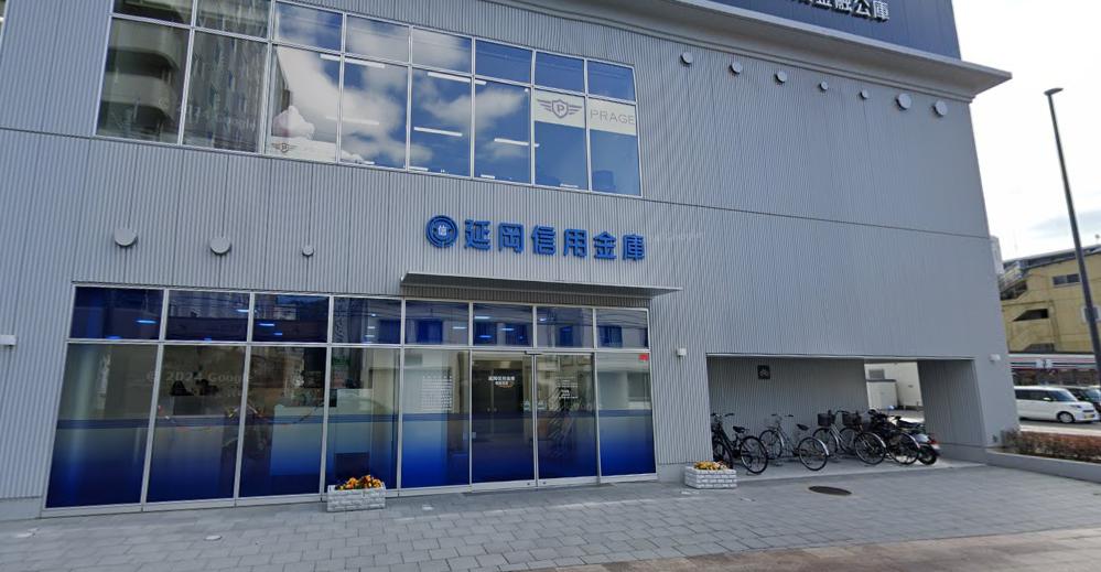 延岡信用金庫 駅前支店