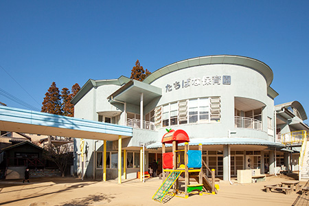 たちばな保育園