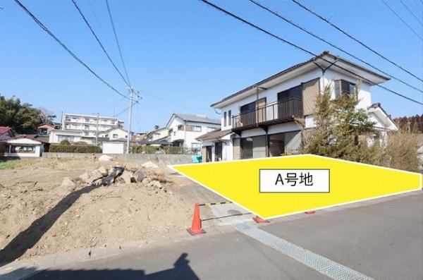土地 延岡市野地町４丁目3574-2 JR日豊本線延岡駅 1,300万円