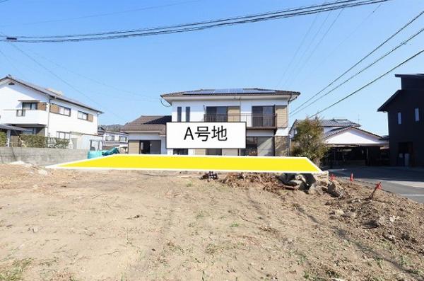 土地 延岡市野地町４丁目3574-2 JR日豊本線延岡駅 1,300万円