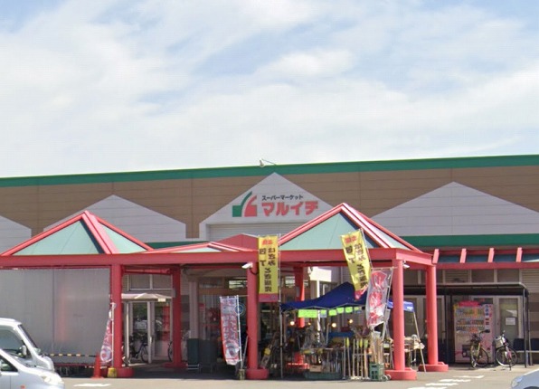 マルイチ 大貫店