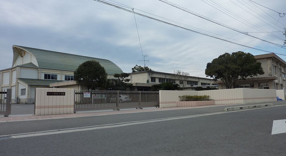 延岡市立南方小学校