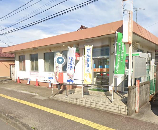 草川郵便局