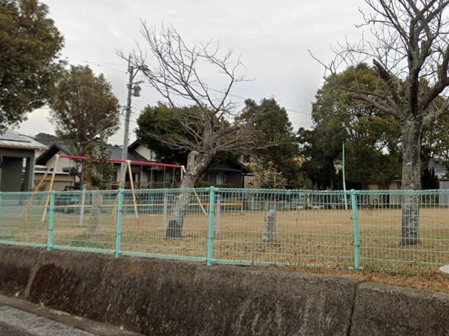 田屋敷公園
