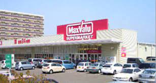 マックスバリュ南延岡店