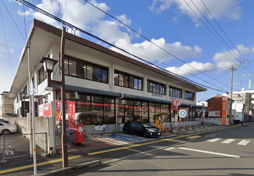 延岡郵便局