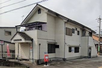 大王町簡易郵便局