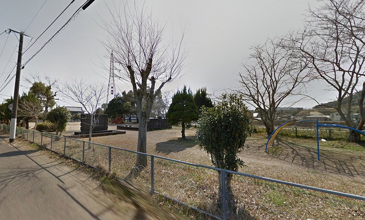 春原公園